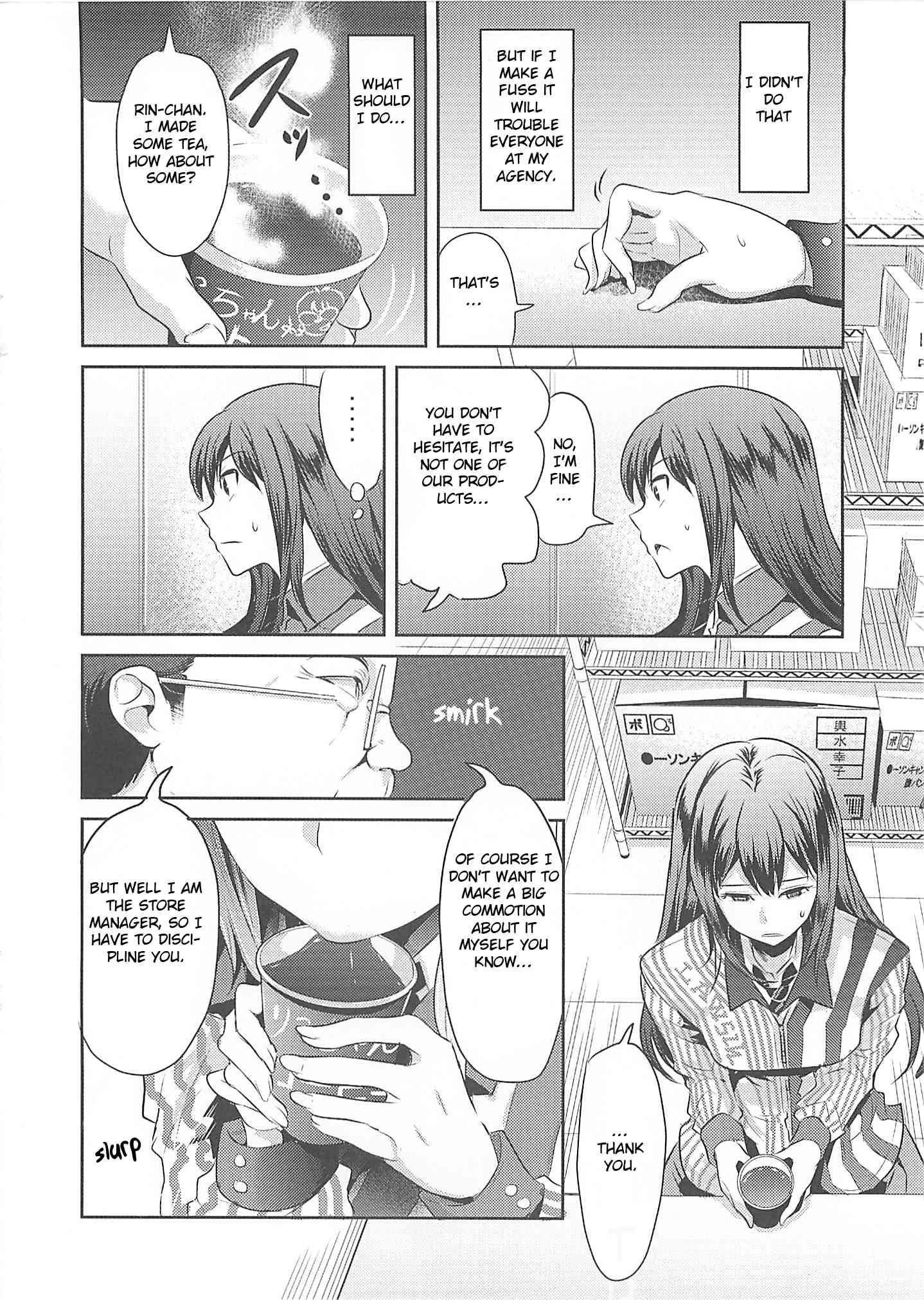 Awson Tenin Rin-chan Chapter 1000 Page 4